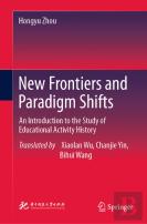 New Frontiers And Paradigm Shifts