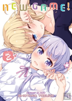 Bertrand.pt - New Game! Vol. 2