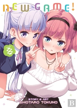 Bertrand.pt - New Game! Vol. 8