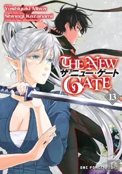 Bertrand.pt - New Gate