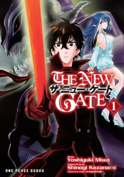 Bertrand.pt - New Gate