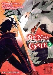 New Gate