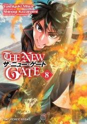 New Gate