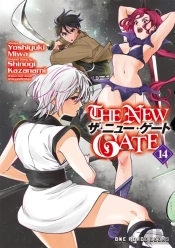 New Gate