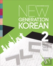 New Generation Korean
