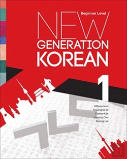 Bertrand.pt - New Generation Korean