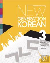 New Generation Korean