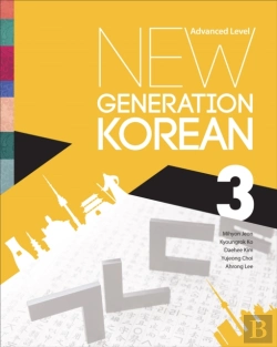 Bertrand.pt - New Generation Korean