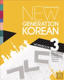 Bertrand.pt - New Generation Korean Workbook