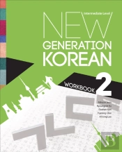 New Generation Korean Workbook