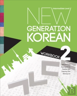 Bertrand.pt - New Generation Korean Workbook