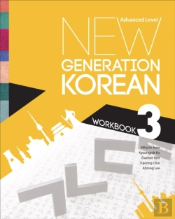 Bertrand.pt - New Generation Korean Workbook