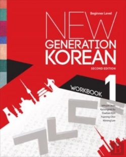 Bertrand.pt - New Generation Korean Workbook