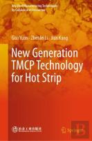 New Generation Tmcp Technology For Hot Strip