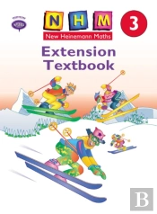 New Heinemann Maths Yr3, Extension Textbook
