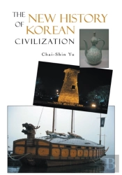 New History Of Korean Civilization