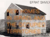 New Homes In Israel And The Occupied Territories