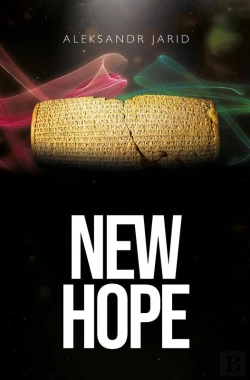 Bertrand.pt - New Hope