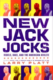 New Jack Jocks