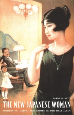 Bertrand.pt - New Japanese Woman