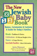 New Jewish Baby Book (2nd Edition)