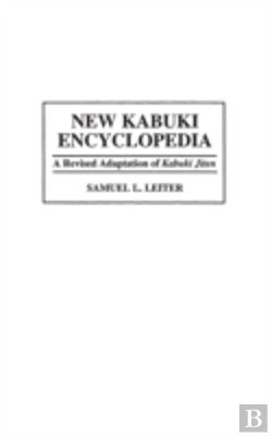 Bertrand.pt - New Kabuki Encyclopedia