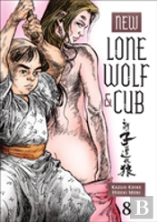 New Lone Wolf And Cub Volume 8