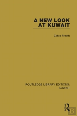 Bertrand.pt - New Look At Kuwait