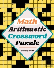 New Look!! Crossword Puzzle For Adults:
