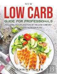New Low Carb Guide For Professionals