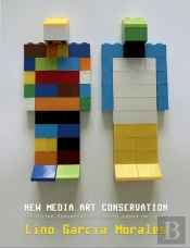 New Media Art Conservation