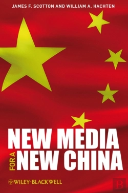 Bertrand.pt - New Media For A New China
