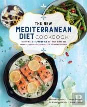 New Mediterranean Diet Cookbook