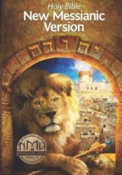 Bertrand.pt - New Messianic Version