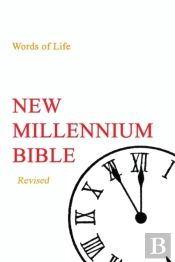 New Millennium Bible - Revised Edition