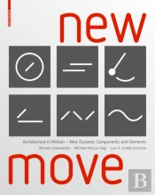 New Move