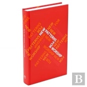 New Patterns For Worship (Hardback)