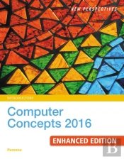 New Perspectives Computer Concepts 2016 Enhanced, Introductory