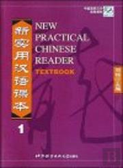 New Practical Chinese Reader
