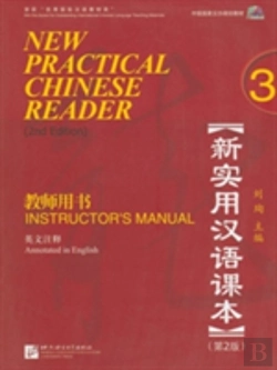 Bertrand.pt - New Practical Chinese Reader Vol.3 - Instructor'S Manual