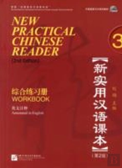 Bertrand.pt - New Practical Chinese Reader Vol.3 - Workbook
