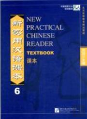 New Practical Chinese Reader Vol.6 - Textbook