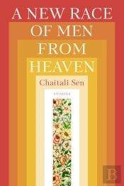 New Race Of Men From Heaven