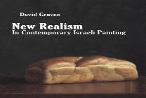 New Realism In Contemporary Israeli Painting