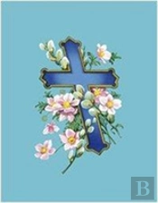 New Religion Italian Edition