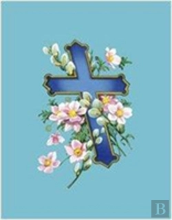 Bertrand.pt - New Religion Italian Edition