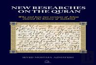 New Researches On The Quran