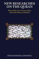 New Researches On The Quran