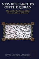 New Researches On The Quran