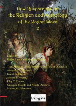 Bertrand.pt - New Researches On The Religion And Mythology Of The Pagan Slavs  2
